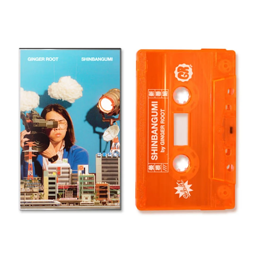 Phoebe Bridgers - Punisher (Cassette Tape) — Chalkpit Cassette Club
